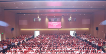 北京大学深圳研究
