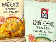 早餐不再单调：桂